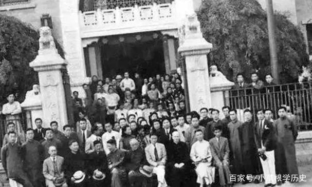 1941年，北京，各阶层大合影.jpg