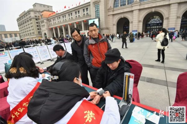 武汉宣布启动爱国卫生运动全城动员清洁家园