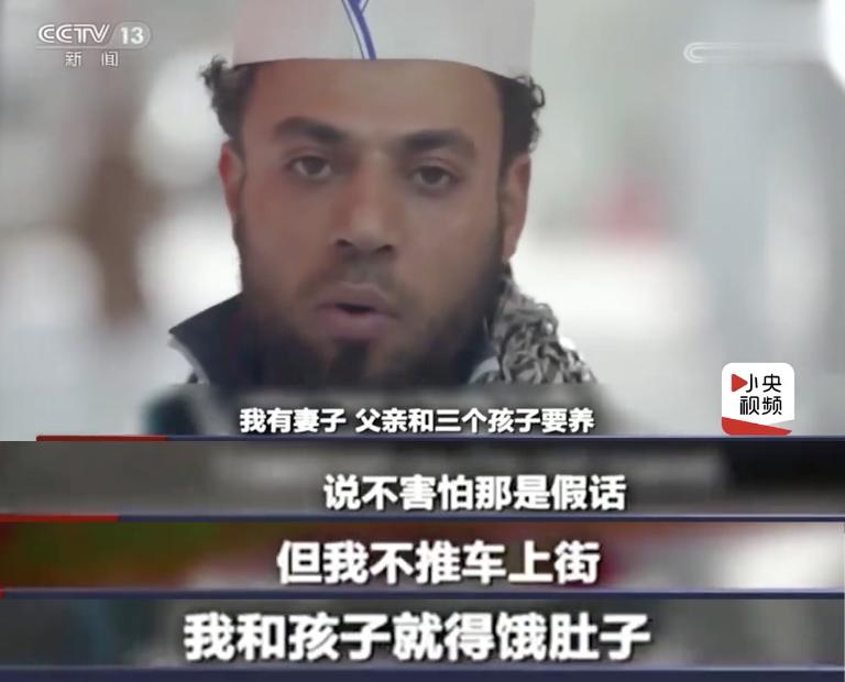 一场疫情告诉我们:生活在中国究竟有多幸运!
