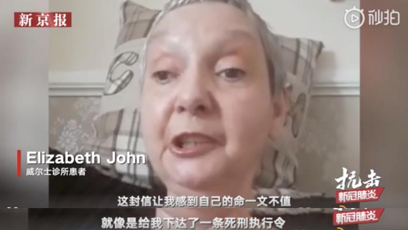一场疫情告诉我们:生活在中国究竟有多幸运!