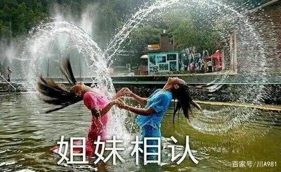 贵州4.jpeg 贵州4.jpeg