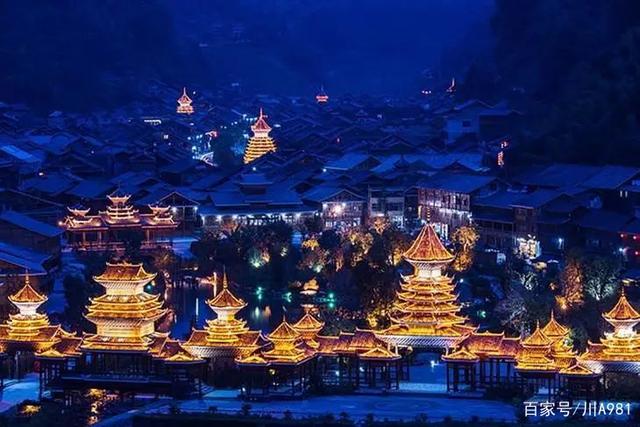 贵州2.jpeg 贵州2.jpeg