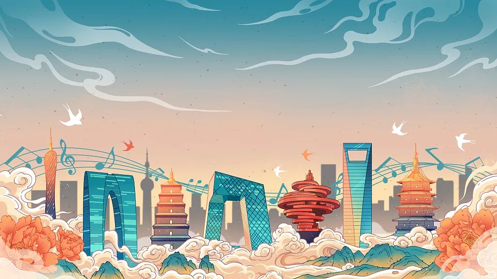 中国城市竞争力报告5.jpg