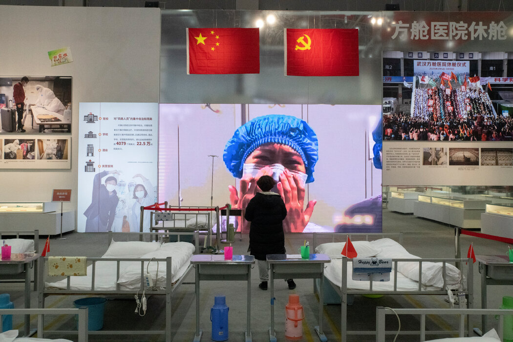 在武汉举行的一个展览.jpg