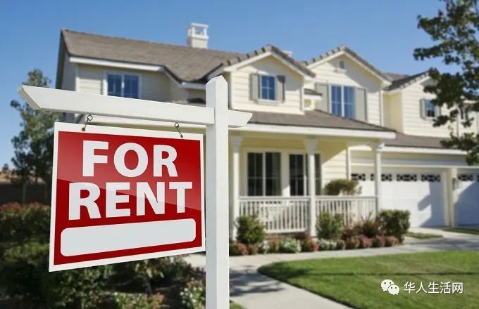 For Rent
