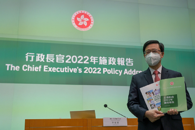 香港宣布全球抢人内地哪些人才在目标清单上