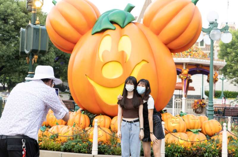 迪士尼