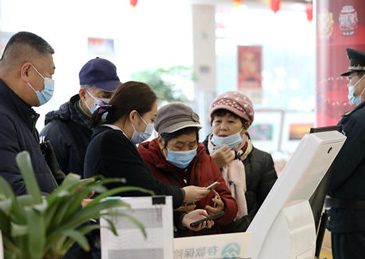 到2025每人都有1个功能完备的健康码