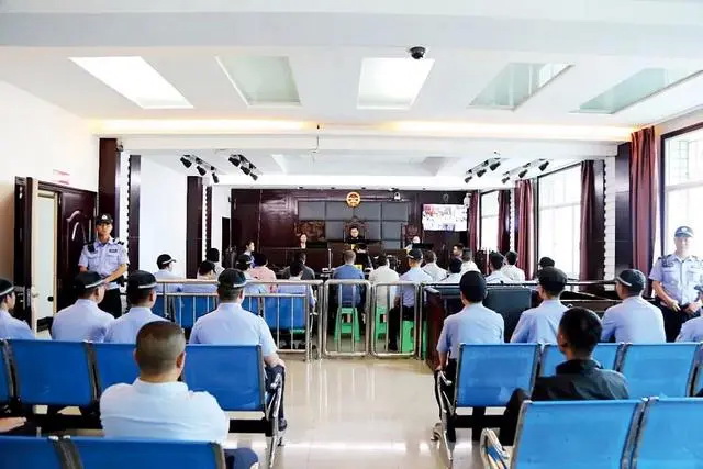 贵州毕节市大方县人民法院对一起跨境电信网络诈骗案进行一审公开宣判