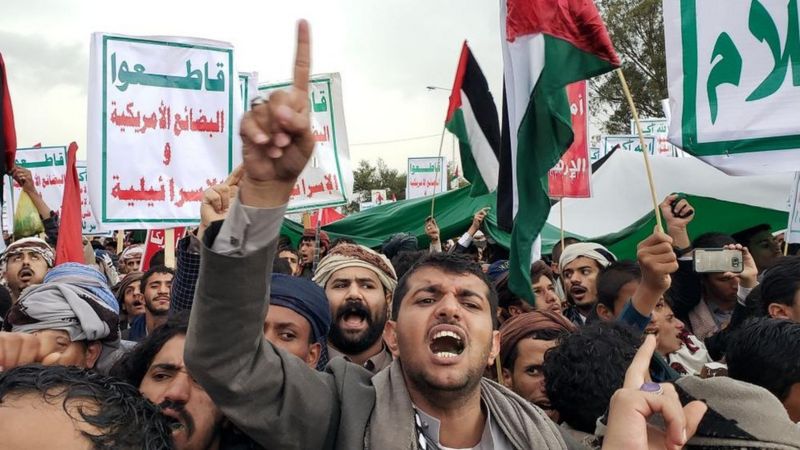也门萨那的反美抗议活动